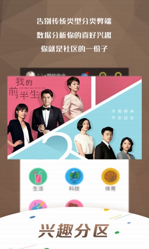 老司机福利视频