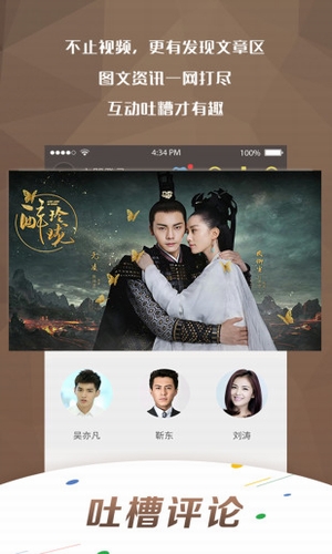 老司机福利视频