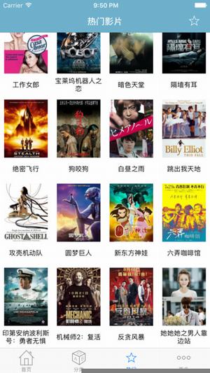 光棍电影在线观看免费