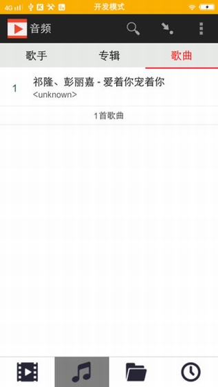 光棍电影在线观看免费