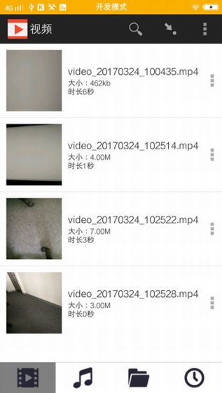 光棍电影在线观看免费