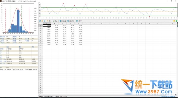 太友CPK计算工具下载