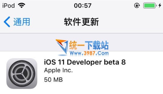 苹果iOS11固件下载