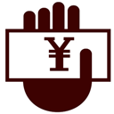商店管家收银管理系统 v10.1.7 专业版