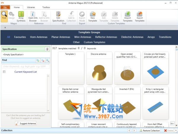 Antenna Magus 2017 破解版