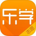 乐学高考志愿电脑版 v2.6.0 最新版