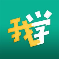 新东方我学电脑版 v1.8.3 官方PC版