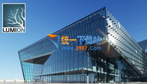 Lumion 7.5破解版下载
