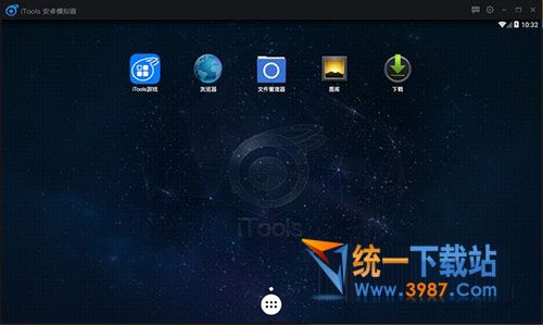 iTools安卓模拟器官方下载