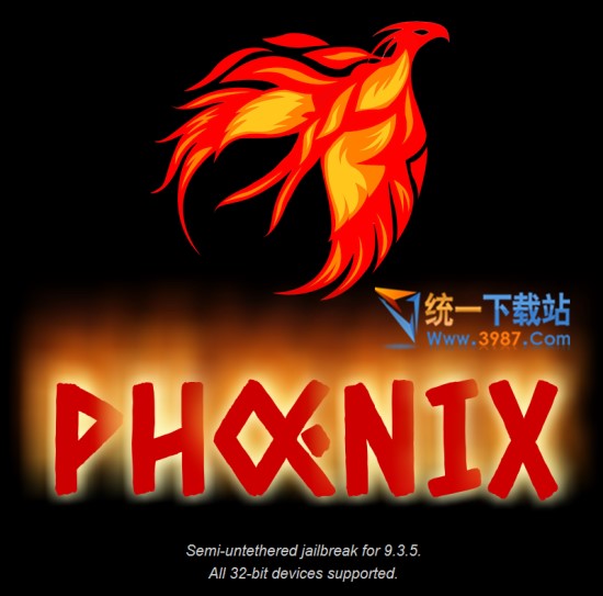 苹果IOS 9.3.5越狱工具