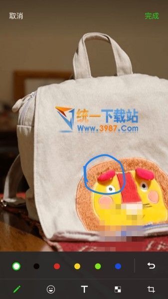 微信6.5下载最新版