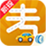 车轮考驾照电脑版 v6.7.0 官方免费版