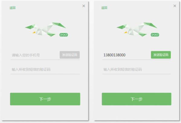 ClassIn在线教室下载