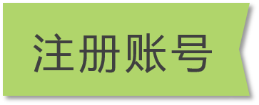 ClassIn在线教室下载