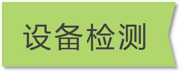 ClassIn在线教室下载