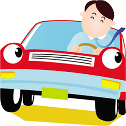 驾考一点通2017电脑版 v2.4.1 官方PC版