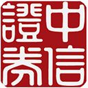 中信证券mac版 v1.03 官方最新版