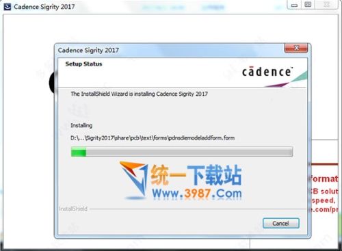 Sigrity2017中文版