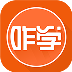 咋学考研电脑版 v3.0.0.37 官方PC版