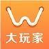 淘客大玩家 v1.0.2.1063 官方最新版