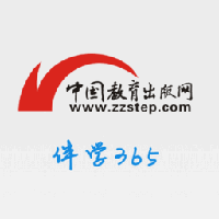 伴学365官网 v1.0 最新版