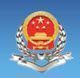 陕西国税网上申报系统 官网版