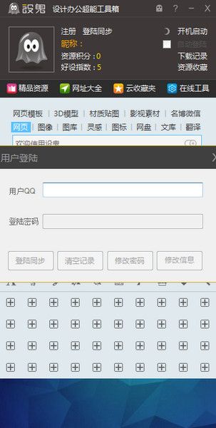 //www.3987.com/uploadfile/2016/1228/20161228103958482.jpg