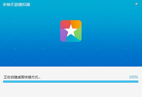 小米安卓模拟器下载
