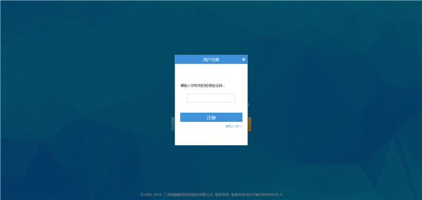 视频宝软件下载