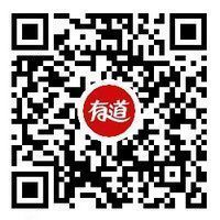 有道词典小程序入口