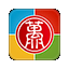 无限宝客户端下载 v12.0.2016.0606 官方版