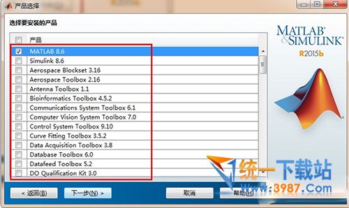MATLAB2015b