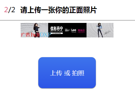 朋友圈性别反转软件下载