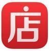 微店小程序二维码 最新版
