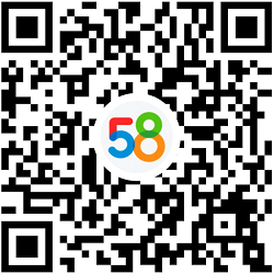 58同城小程序入口