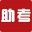 助考之星2016(医学版) v8.0 官方最新版