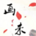 画未高精度ip工具 v1.0 绿色版