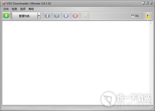 万能网页视频下载器