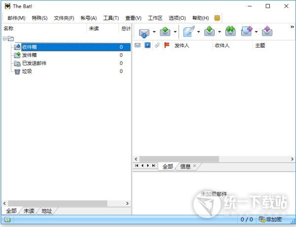 邮件客户端软件