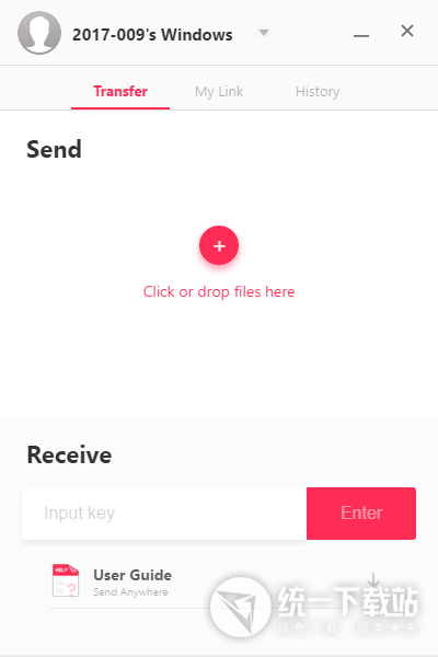 Send Anywhere PC下载