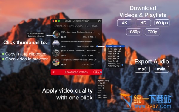 PullTube Mac版下载