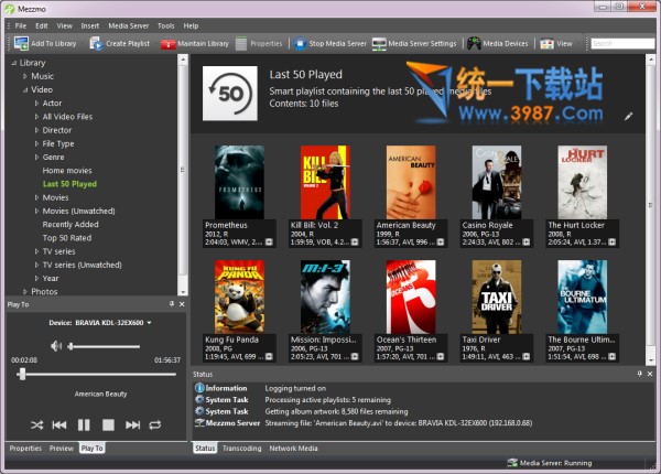Conceiva DownloadStudio 10.0