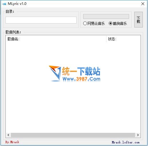 MLyric歌词下载器