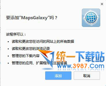 mapsgalaxy下载
