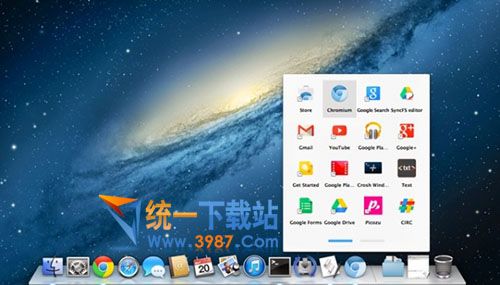 谷歌浏览器mac版