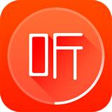 喜马拉雅专辑下载工具 v1.0 绿色版