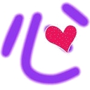 7平台音乐喜马拉雅音悦台预览保存 v1.4 绿色版