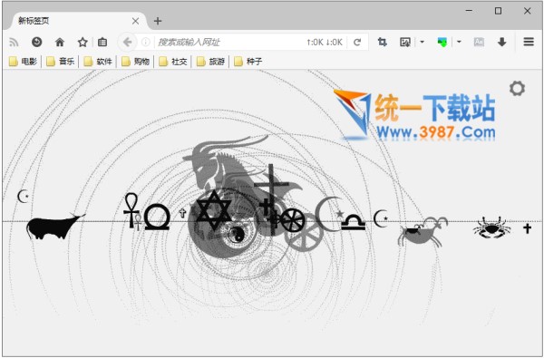 火狐浏览器企业版下载