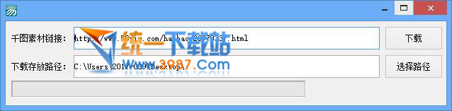 千图网素材下载工具