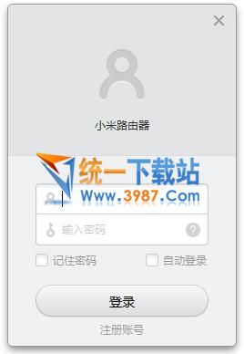 小米路由器mini客户端下载